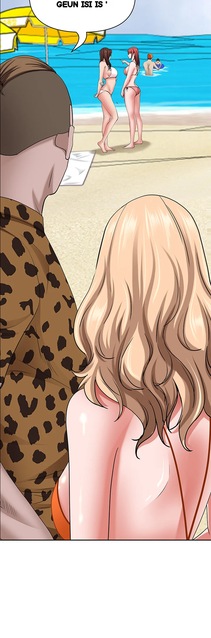 Shes A Married Woman Chapter 87 - Page 51