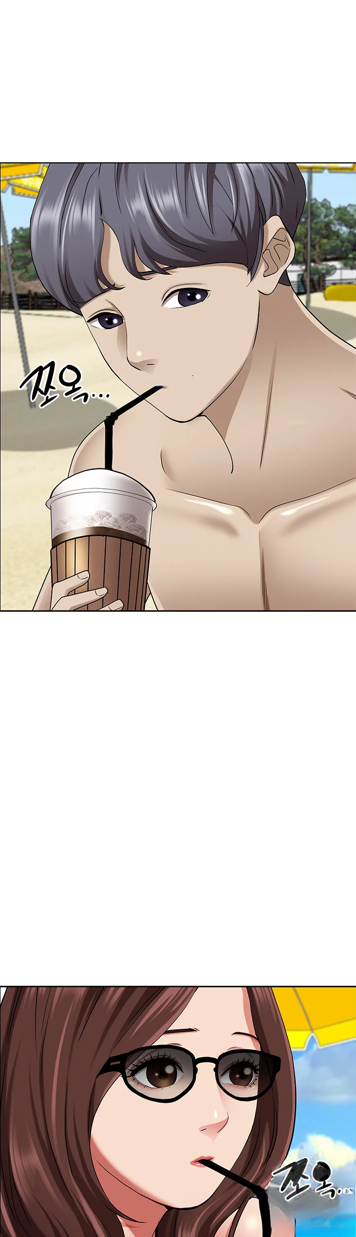 Shes A Married Woman Chapter 87 - Page 58