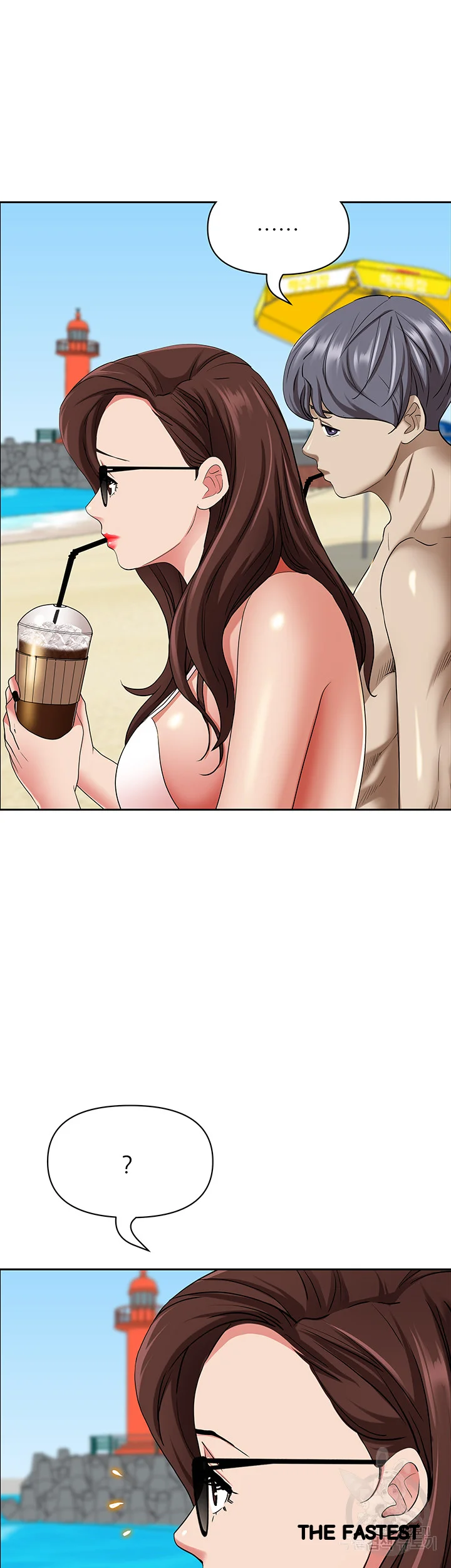 Shes A Married Woman Chapter 87 - Page 60