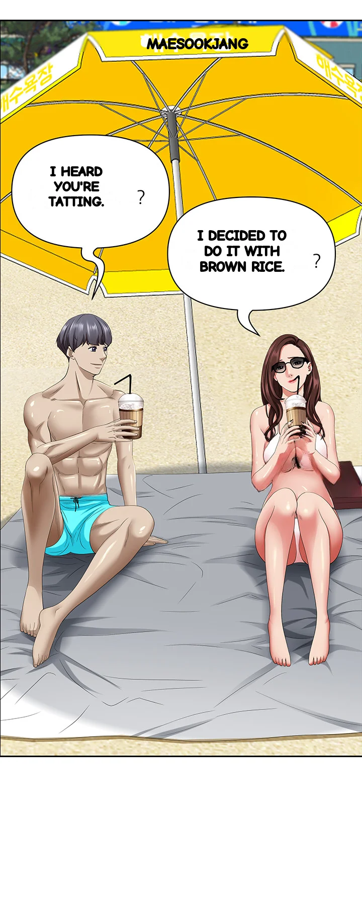 Shes A Married Woman Chapter 87 - Page 64