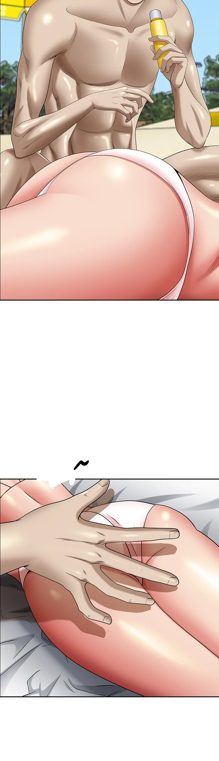 Shes A Married Woman Chapter 87 - Page 71