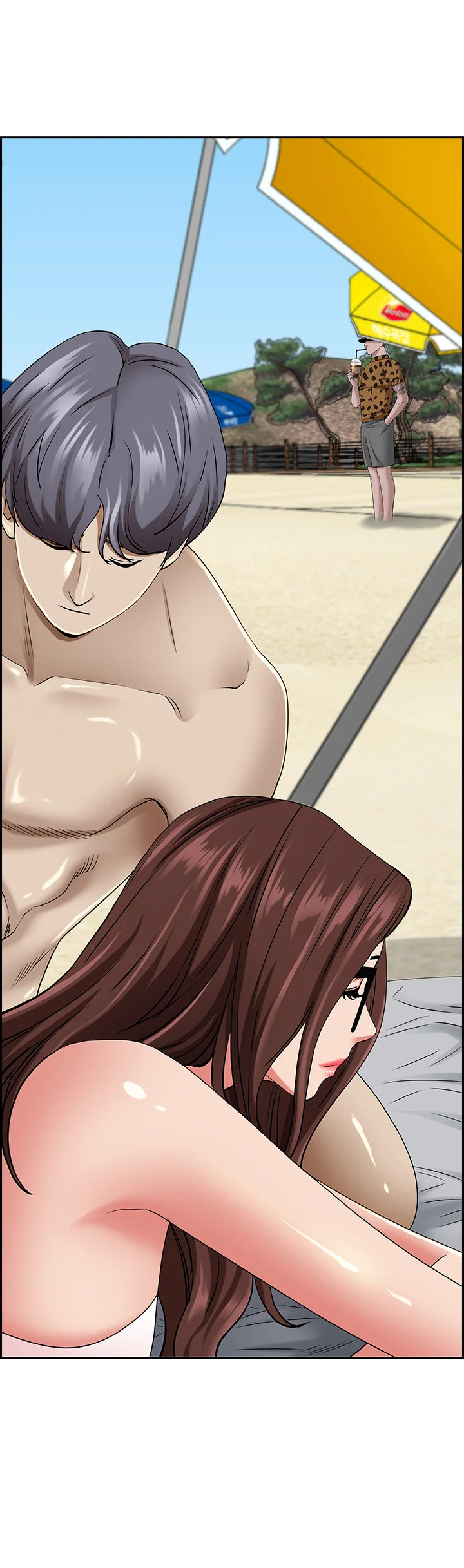 Shes A Married Woman Chapter 88 - Page 17