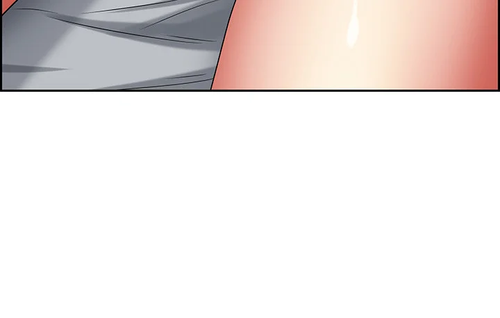 Shes A Married Woman Chapter 88 - Page 20