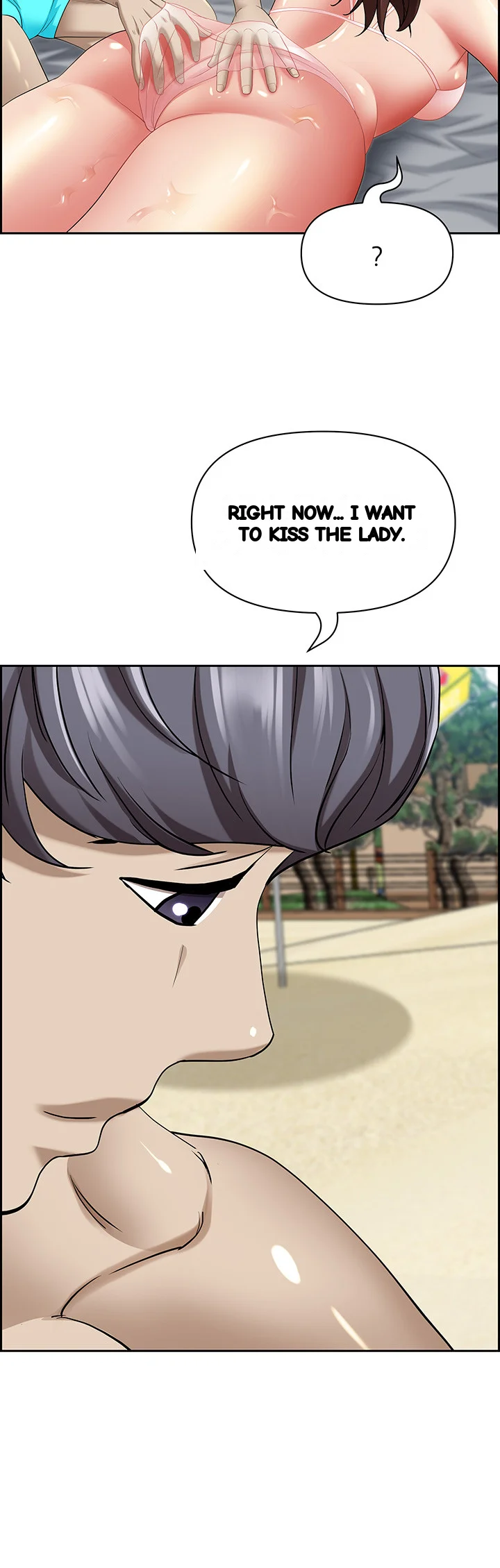 Shes A Married Woman Chapter 88 - Page 29