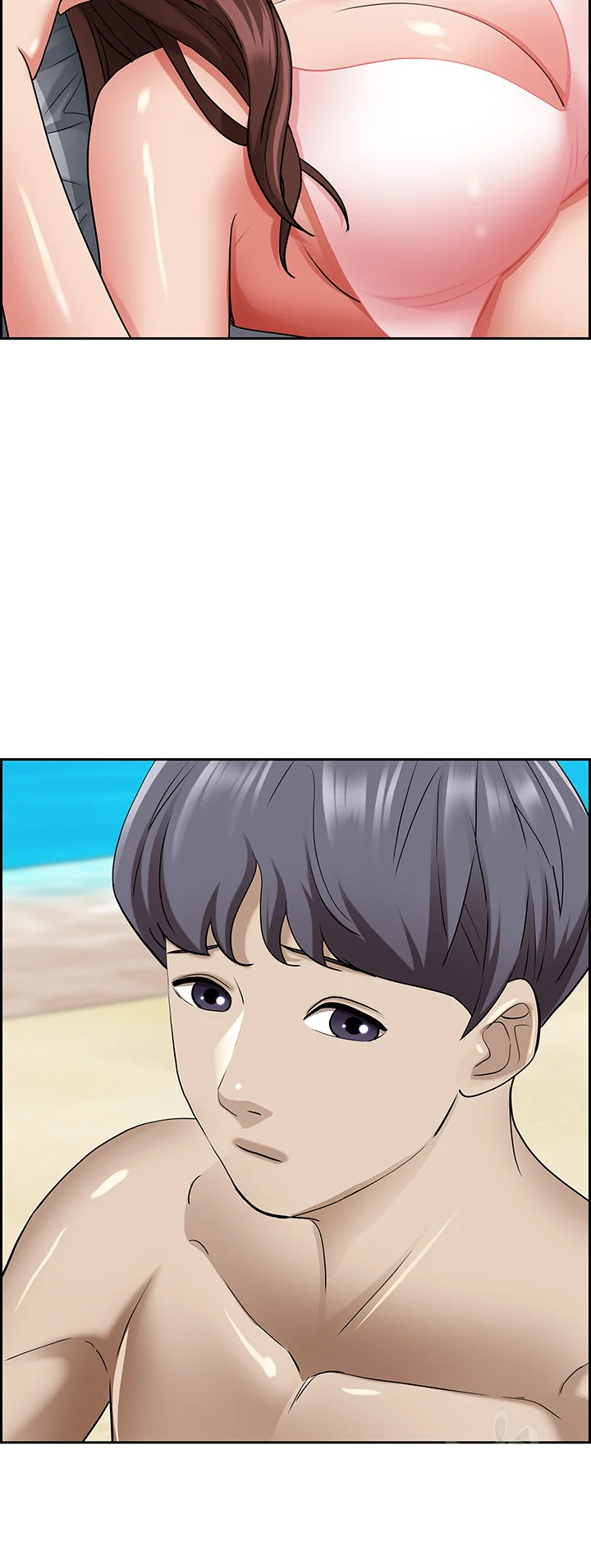Shes A Married Woman Chapter 89 - Page 10