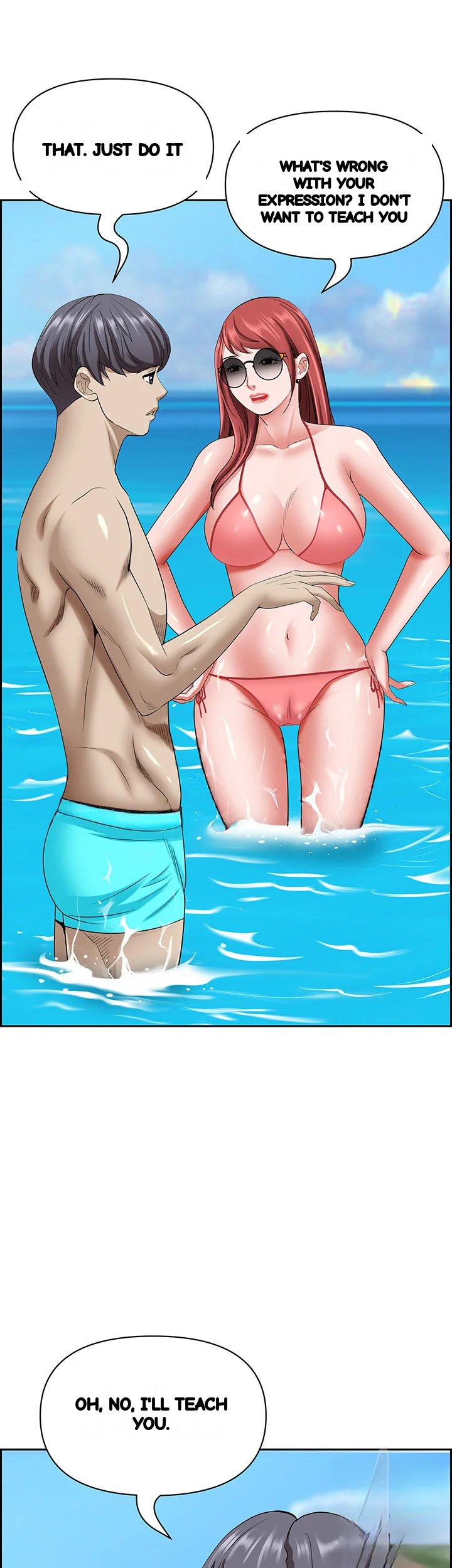 Shes A Married Woman Chapter 89 - Page 20