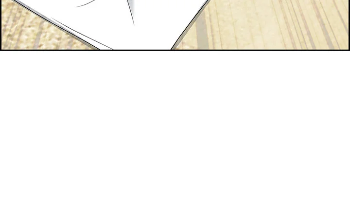 Shes A Married Woman Chapter 89 - Page 28