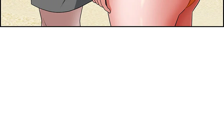 Shes A Married Woman Chapter 89 - Page 43