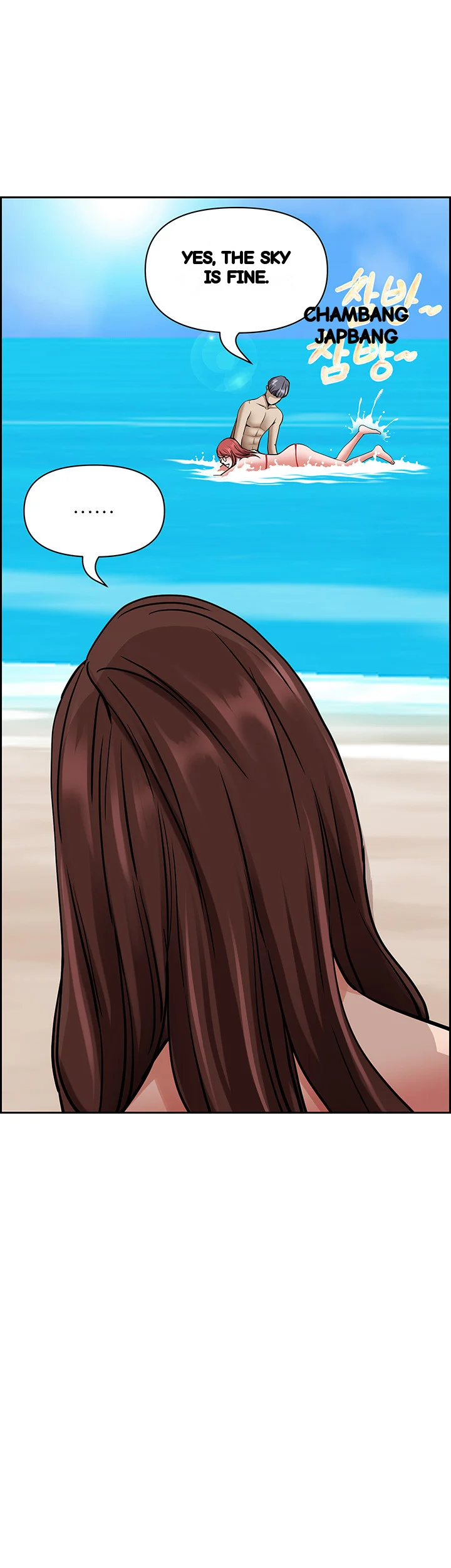 Shes A Married Woman Chapter 89 - Page 54