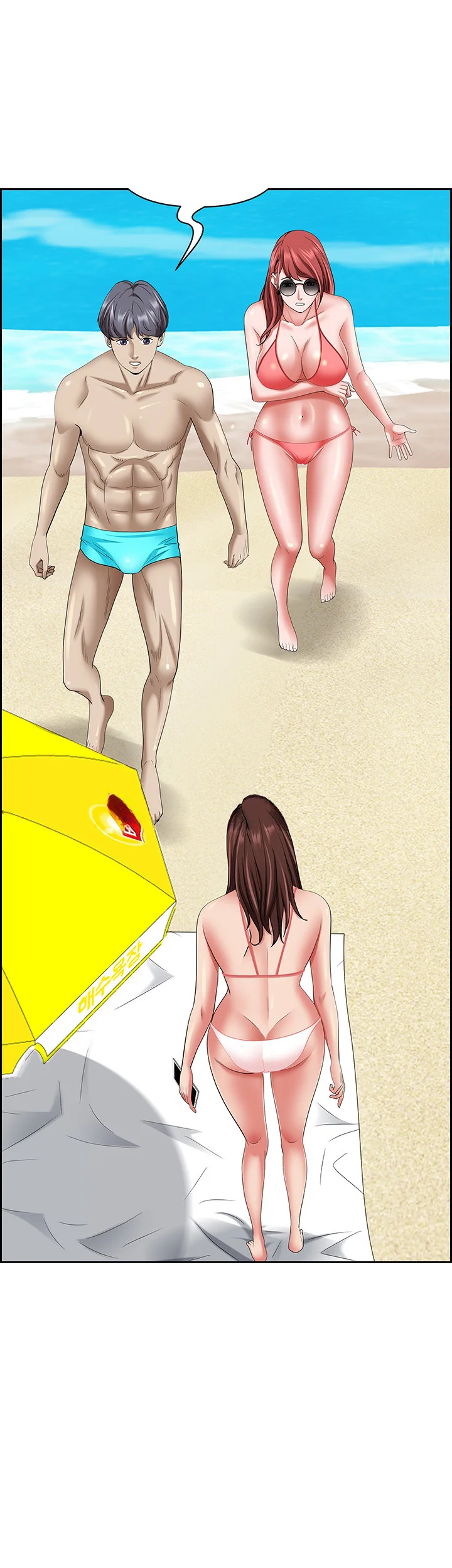 Shes A Married Woman Chapter 89 - Page 59