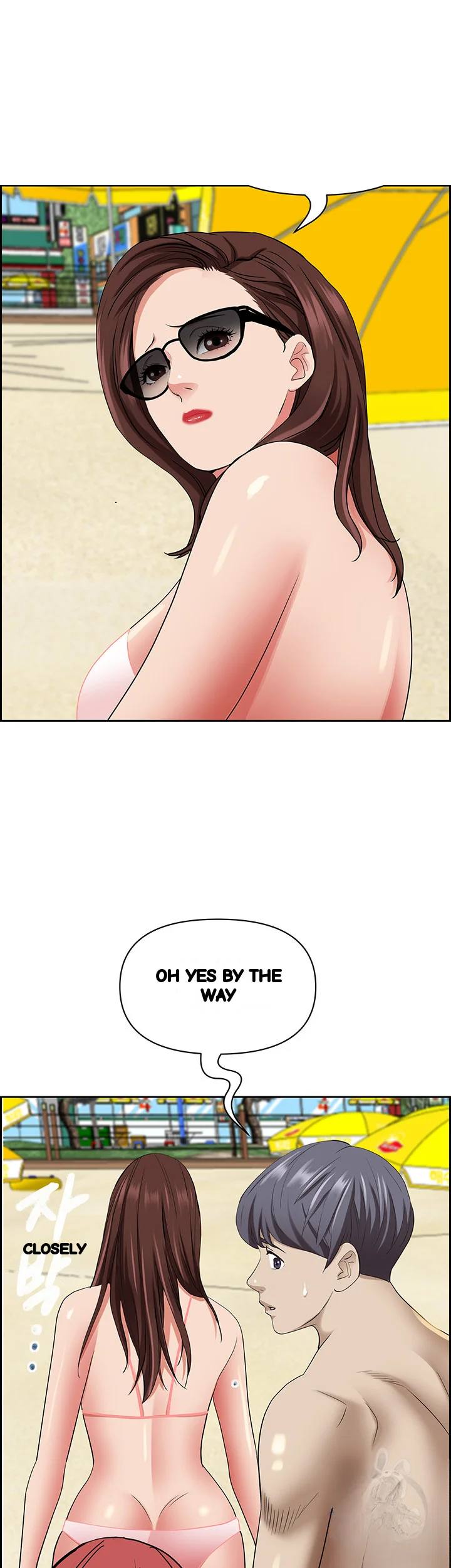 Shes A Married Woman Chapter 89 - Page 61