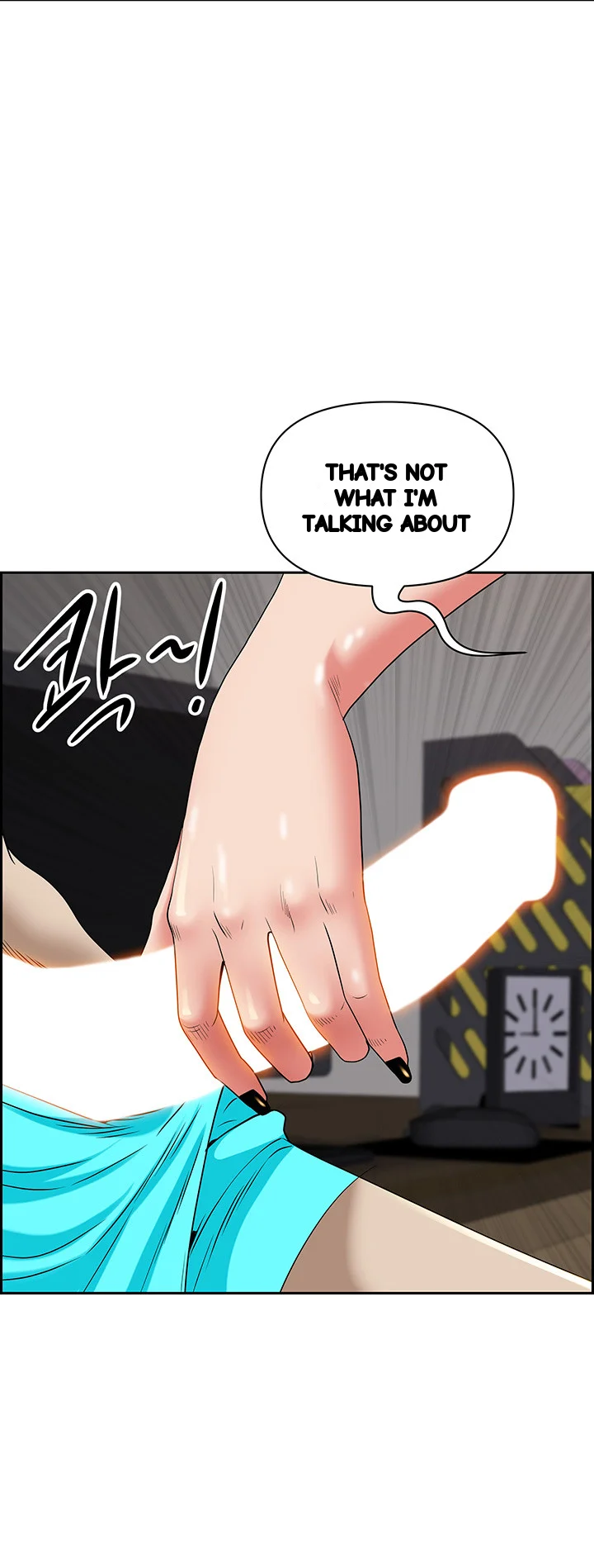 Shes A Married Woman Chapter 90 - Page 18