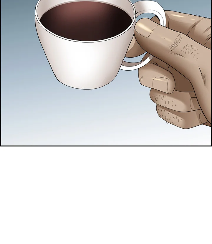 Shes A Married Woman Chapter 90 - Page 24
