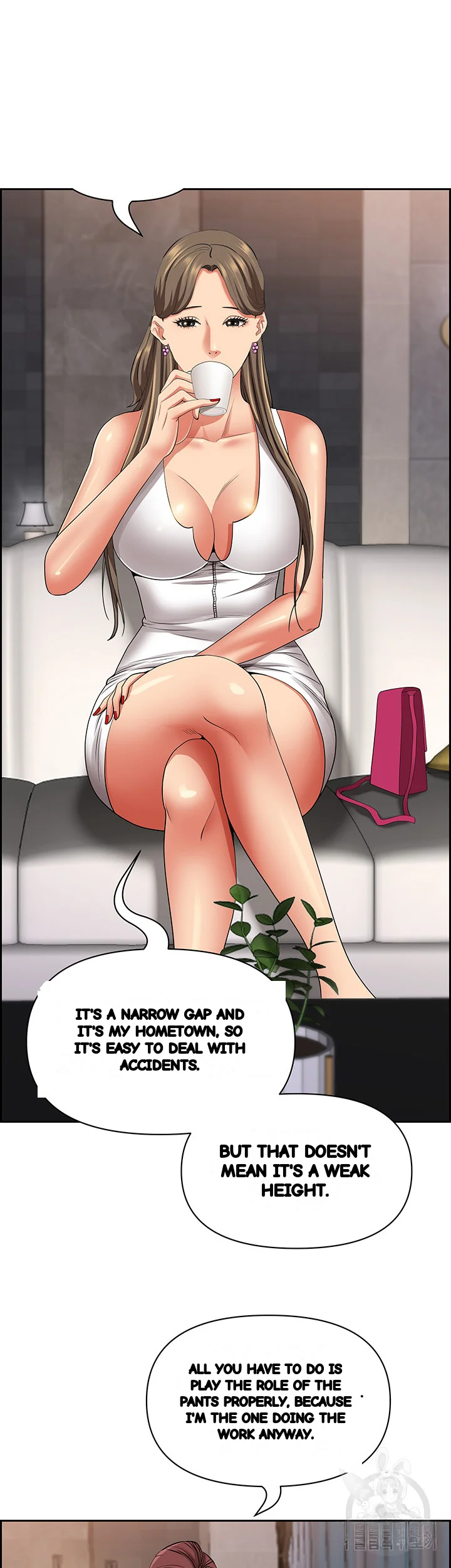Shes A Married Woman Chapter 90 - Page 25