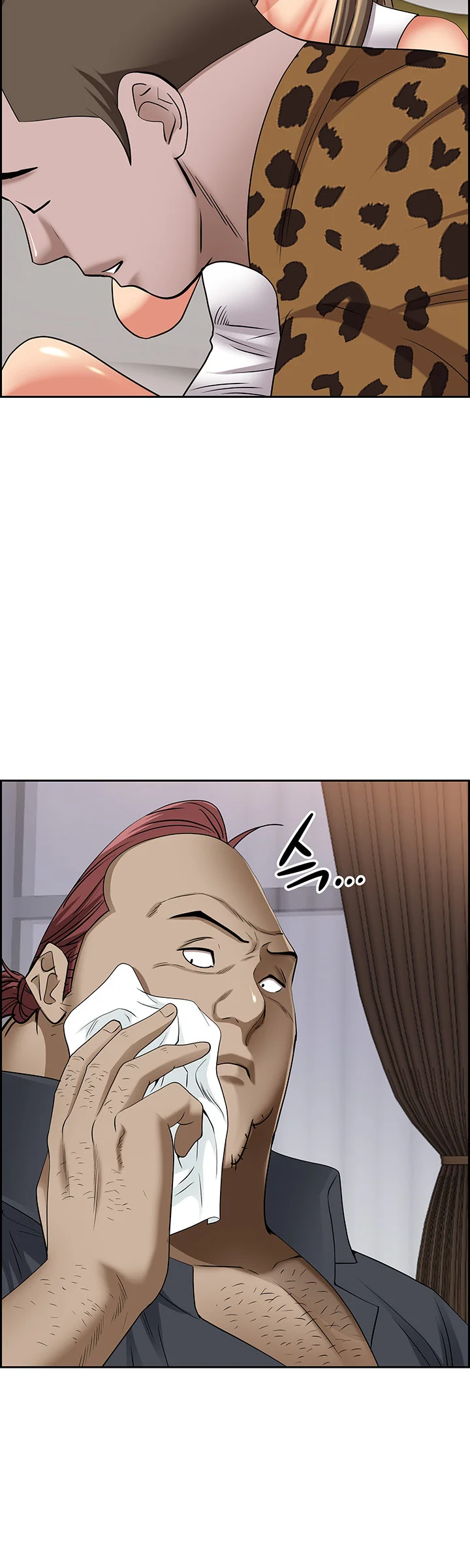 Shes A Married Woman Chapter 90 - Page 35