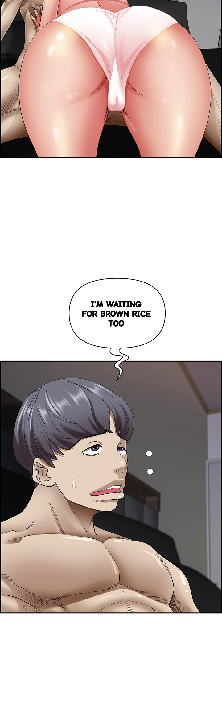 Shes A Married Woman Chapter 90 - Page 41