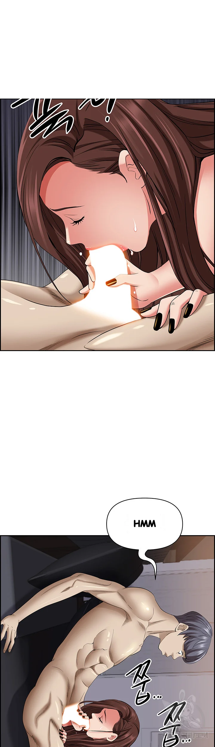 Shes A Married Woman Chapter 90 - Page 42