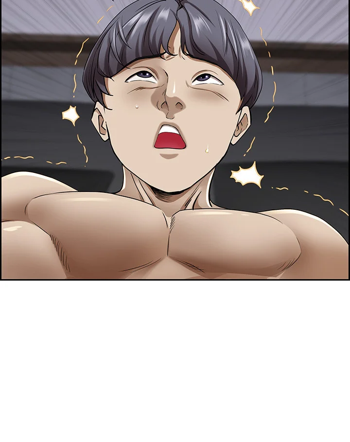Shes A Married Woman Chapter 90 - Page 46