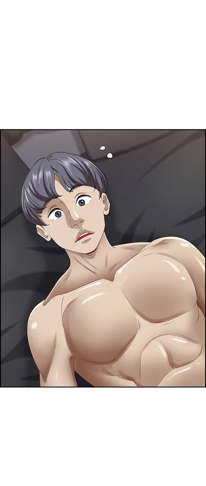 Shes A Married Woman Chapter 90 - Page 53