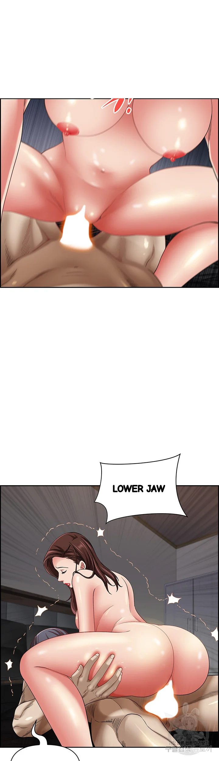 Shes A Married Woman Chapter 90 - Page 56
