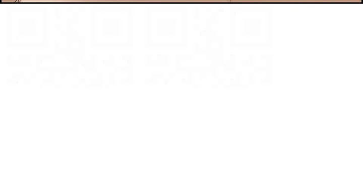 Shes A Married Woman Chapter 91 - Page 13
