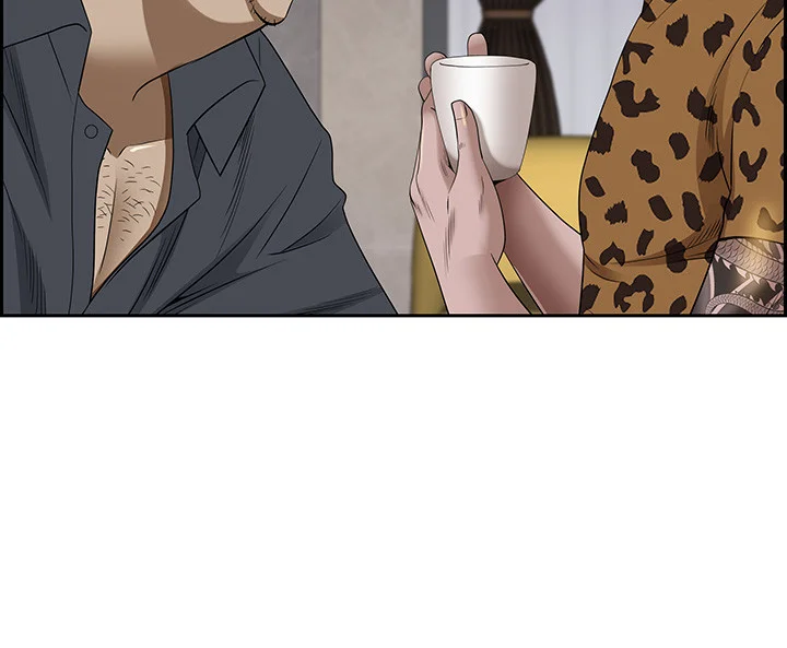 Shes A Married Woman Chapter 91 - Page 22