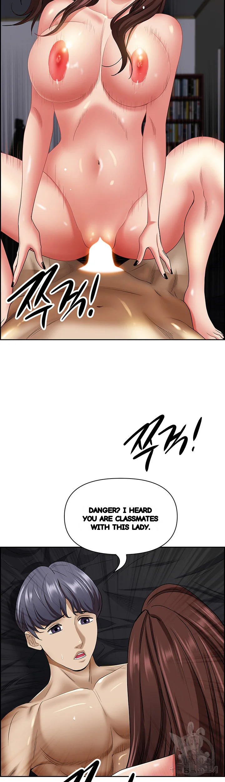 Shes A Married Woman Chapter 91 - Page 26