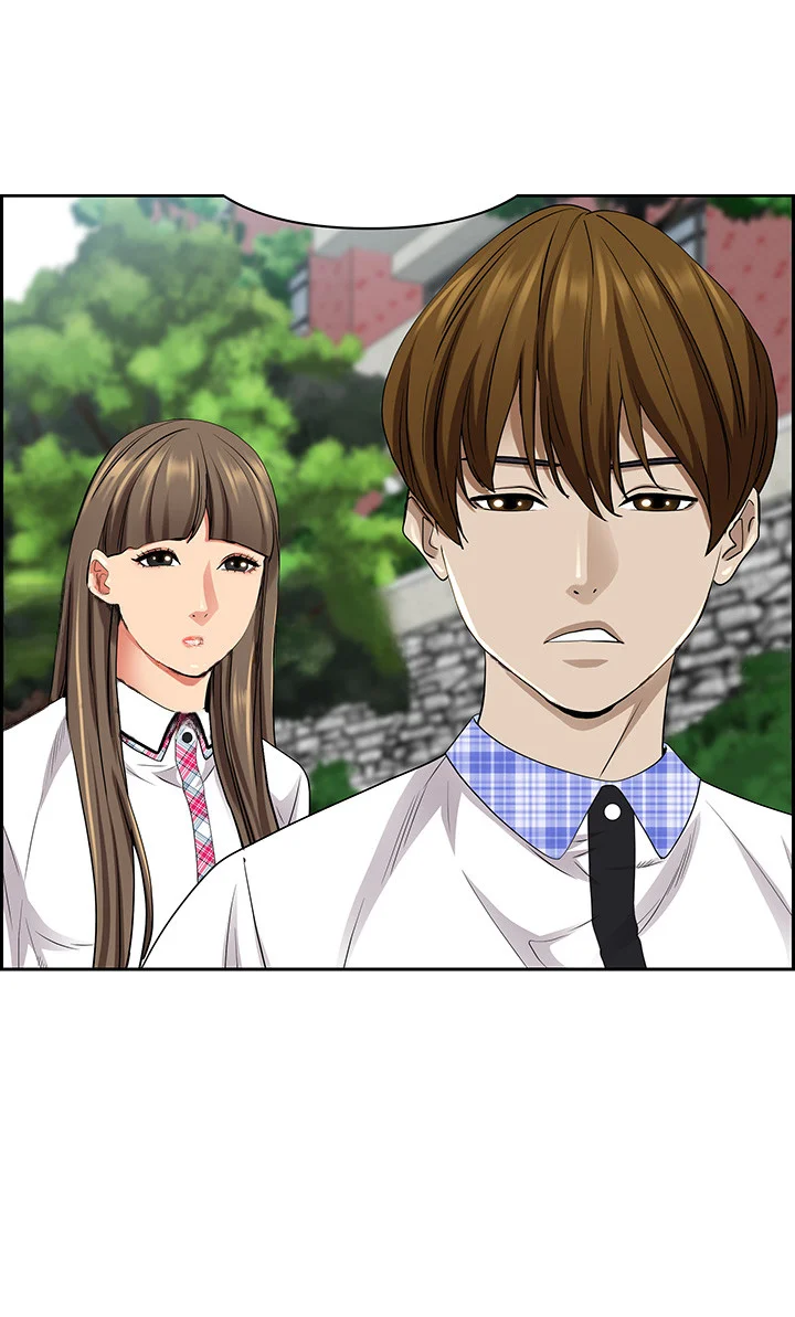Shes A Married Woman Chapter 91 - Page 36