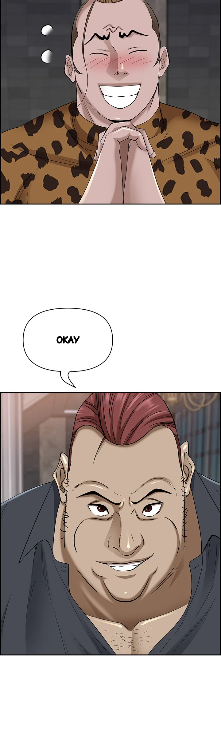 Shes A Married Woman Chapter 91 - Page 45