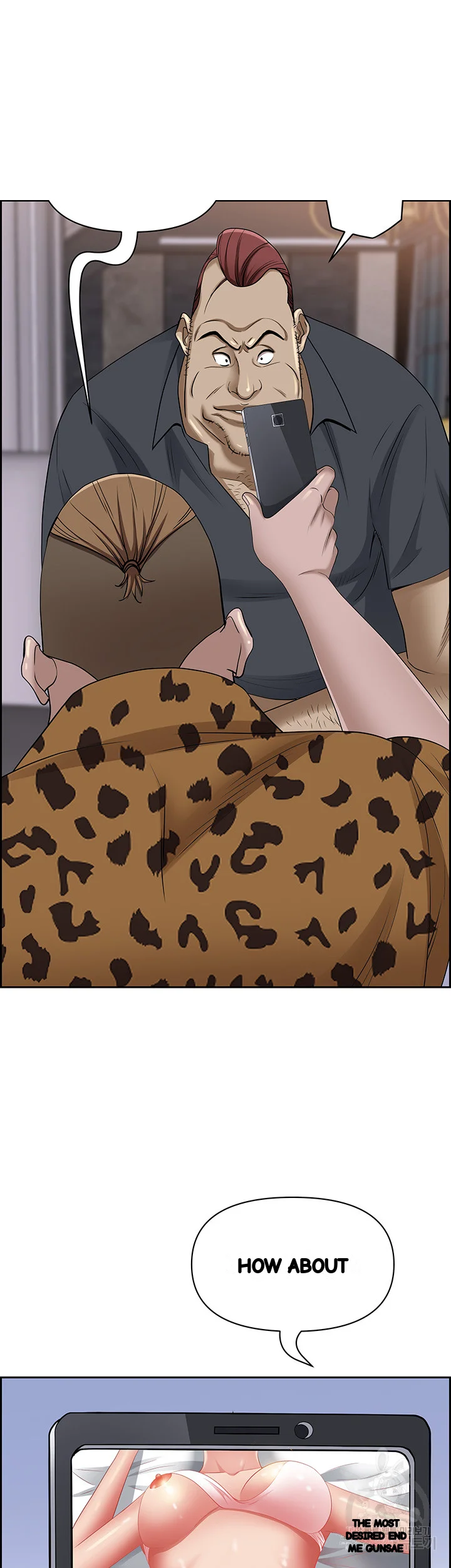 Shes A Married Woman Chapter 91 - Page 48