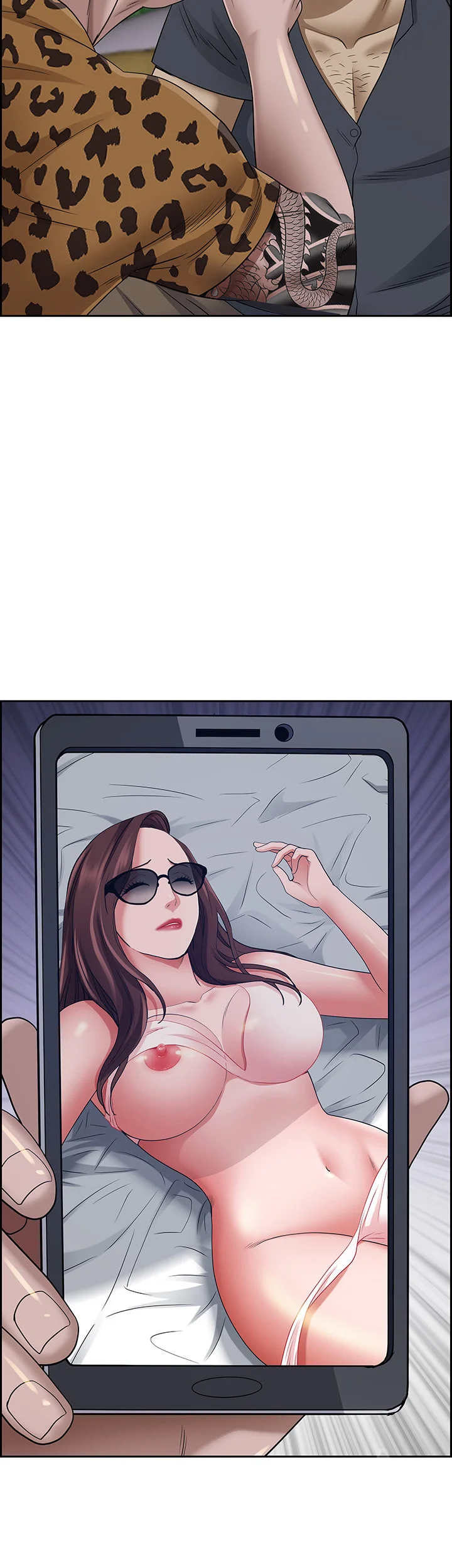 Shes A Married Woman Chapter 91 - Page 52