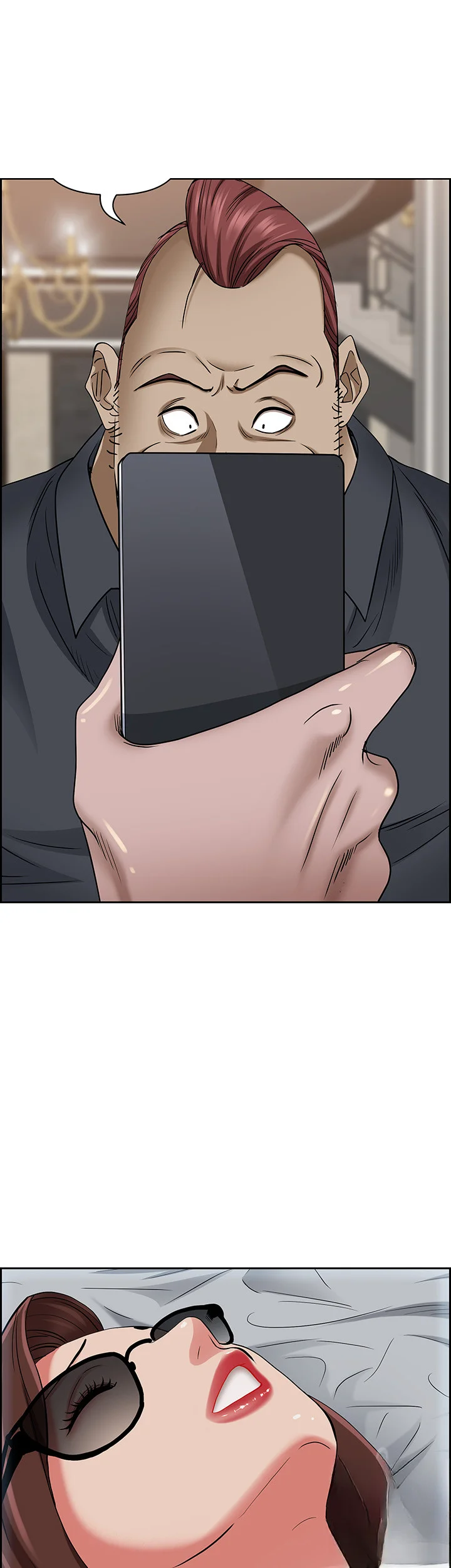 Shes A Married Woman Chapter 91 - Page 54