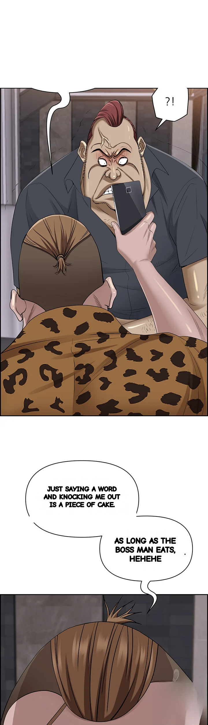 Shes A Married Woman Chapter 91 - Page 56
