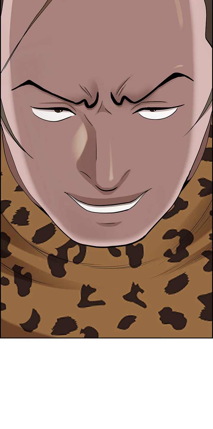 Shes A Married Woman Chapter 91 - Page 57