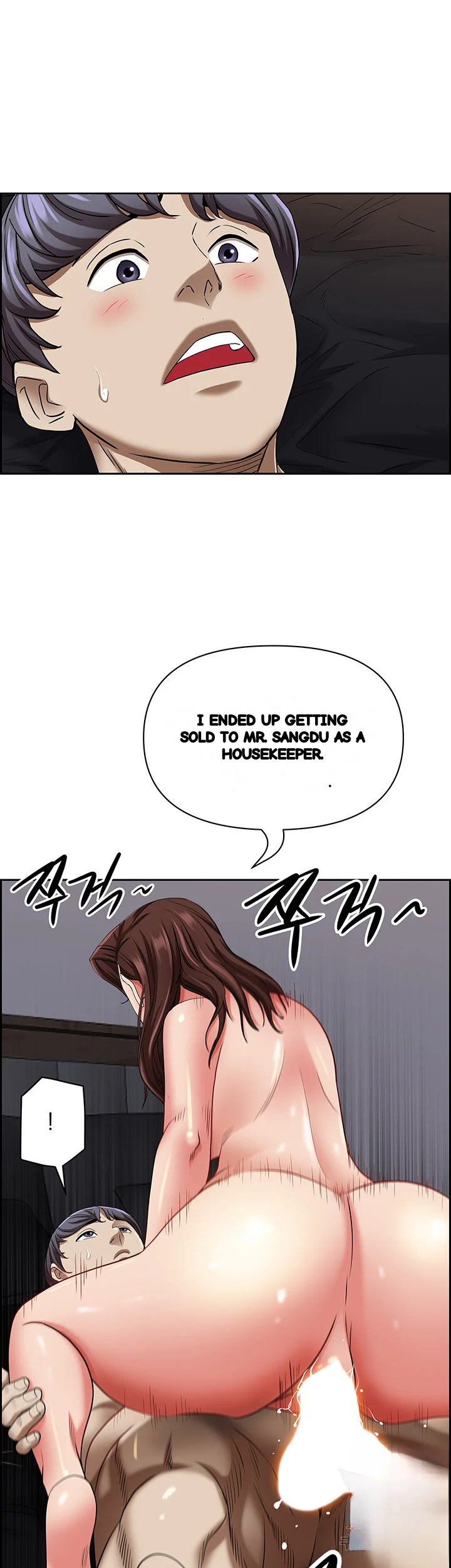Shes A Married Woman Chapter 92 - Page 12