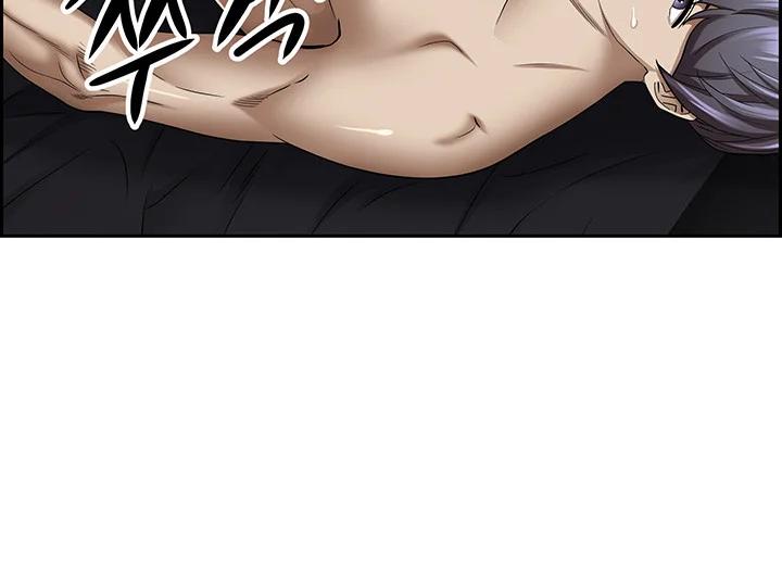 Shes A Married Woman Chapter 92 - Page 16