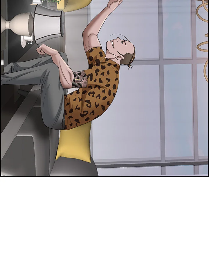 Shes A Married Woman Chapter 92 - Page 18