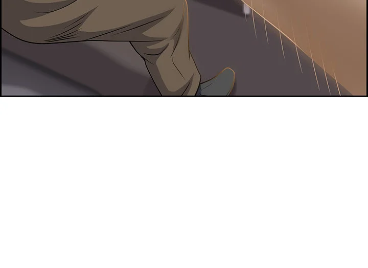Shes A Married Woman Chapter 92 - Page 23