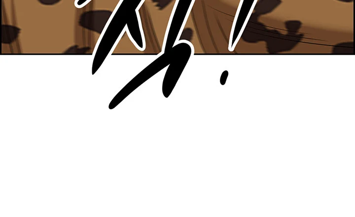 Shes A Married Woman Chapter 92 - Page 26