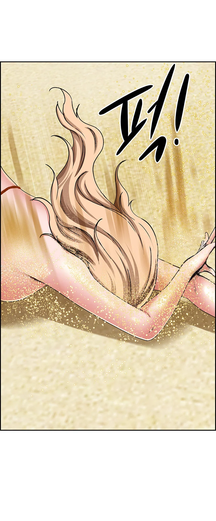 Shes A Married Woman Chapter 92 - Page 54
