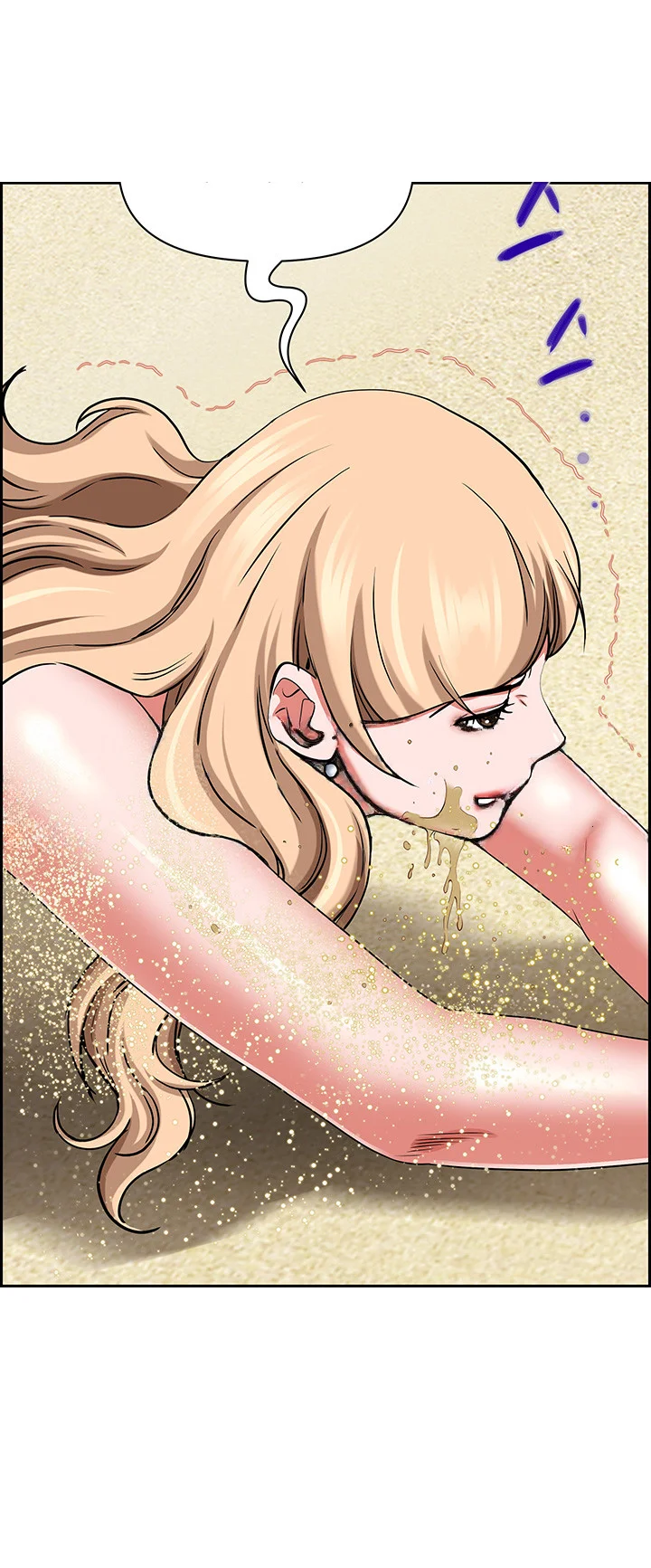 Shes A Married Woman Chapter 92 - Page 56