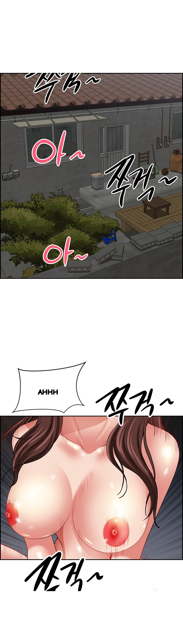 Shes A Married Woman Chapter 92 - Page 57