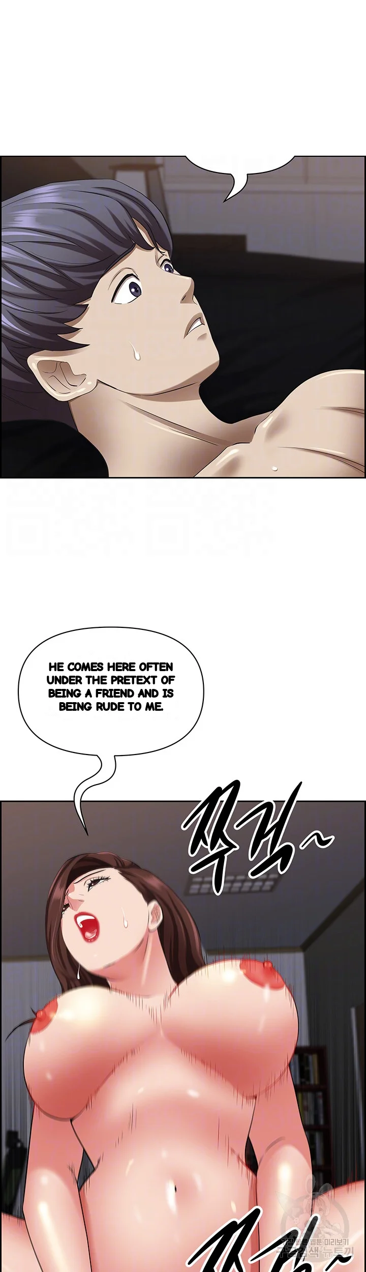 Shes A Married Woman Chapter 92 - Page 9