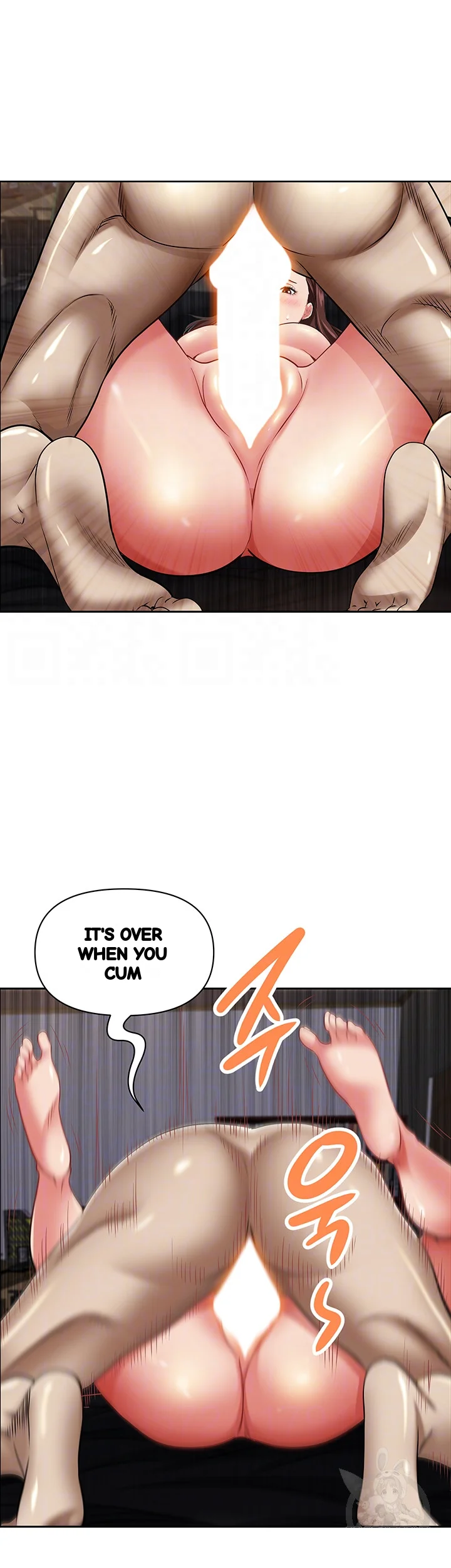 Shes A Married Woman Chapter 93 - Page 13