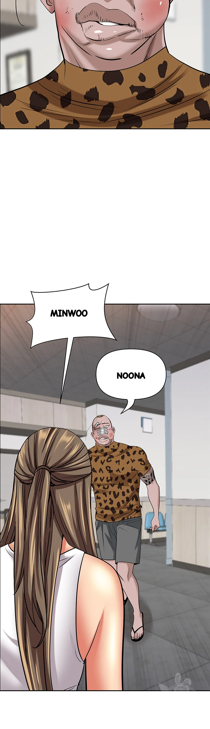 Shes A Married Woman Chapter 93 - Page 18
