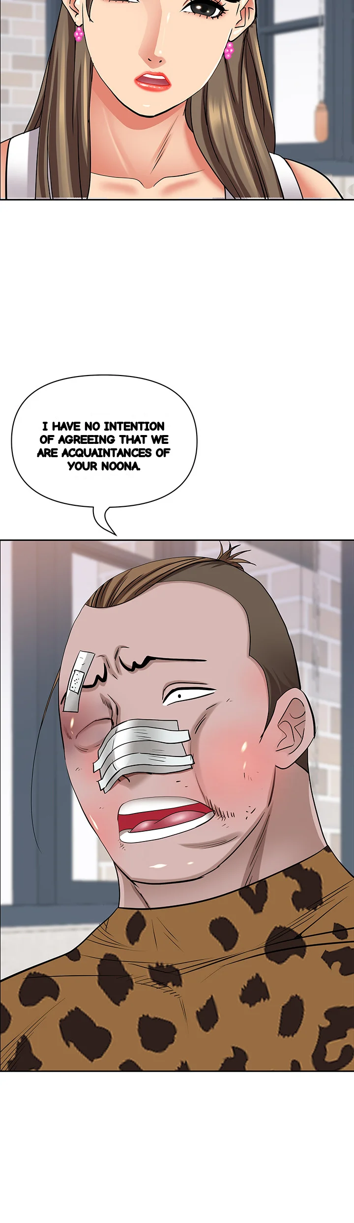 Shes A Married Woman Chapter 93 - Page 23