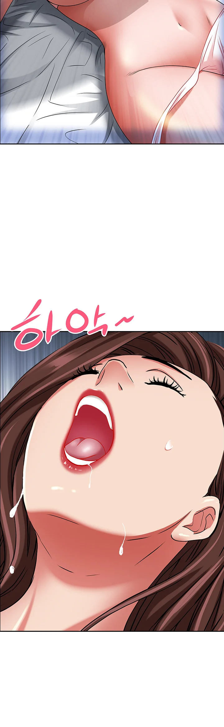 Shes A Married Woman Chapter 93 - Page 28