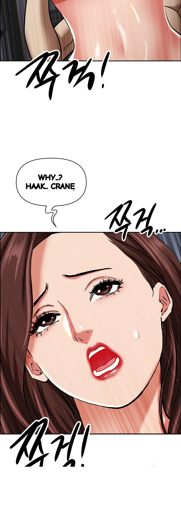 Shes A Married Woman Chapter 93 - Page 37