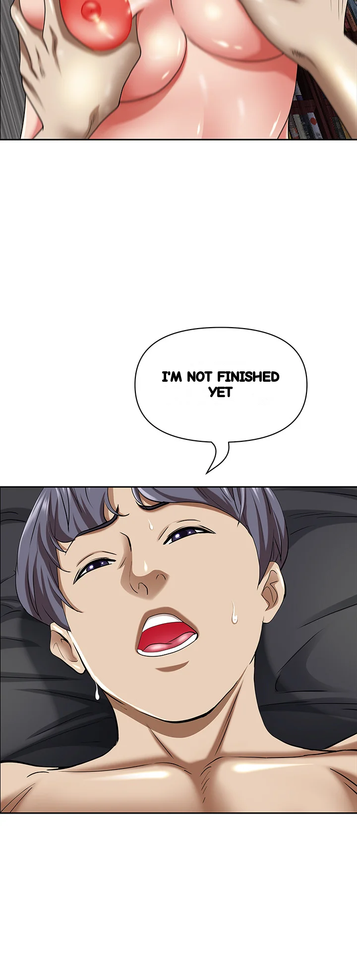 Shes A Married Woman Chapter 93 - Page 4