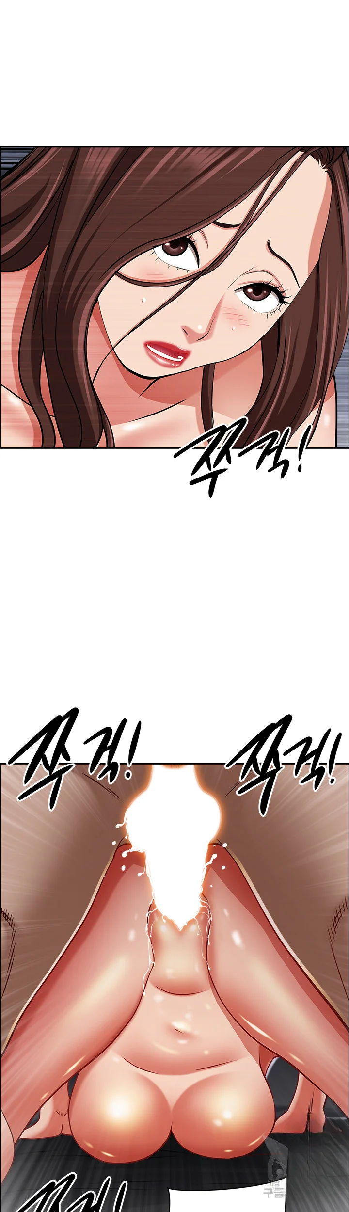 Shes A Married Woman Chapter 93 - Page 40